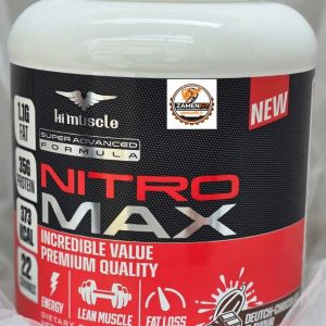 گینر سوپر مس شارژر 2.720 کیلوگرمی های ماسل آلمان HIMUSCLE Super Mass Gainer 2.72 kg