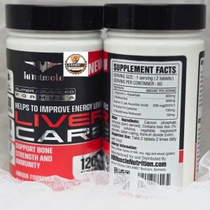 تری بلوس 120 عددی های ماسل آلمان HIMUSCLE Tribulus Terrestris .